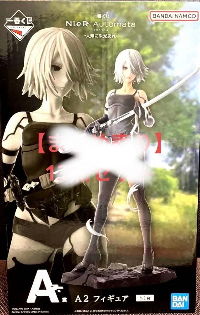 ポスター Ryuuki_2525