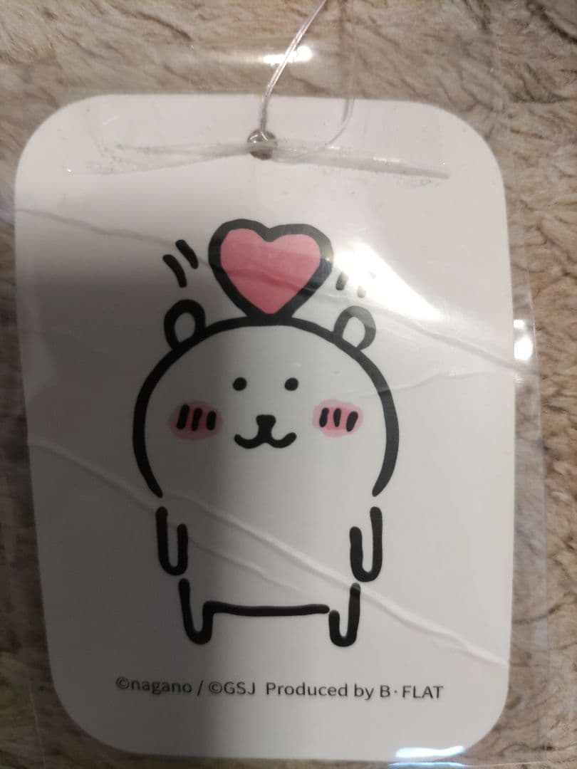 最終値下 自分ツッコミくま 韓国版 NONGDOMGOM ぬいぐるみ ハート持ち