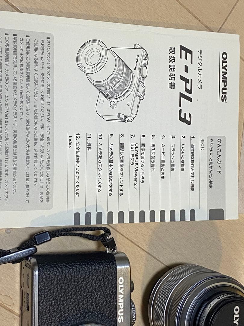 OLYMPUS E-PL3 ミラーレス一眼 本体とレンズ2本