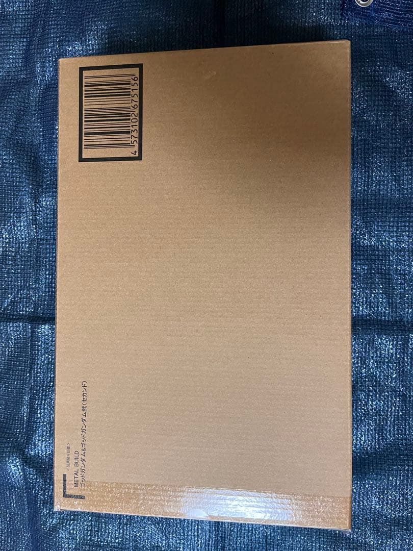 未開封　メタルビルド　ダブルオーライザー　デザイナーズブルー