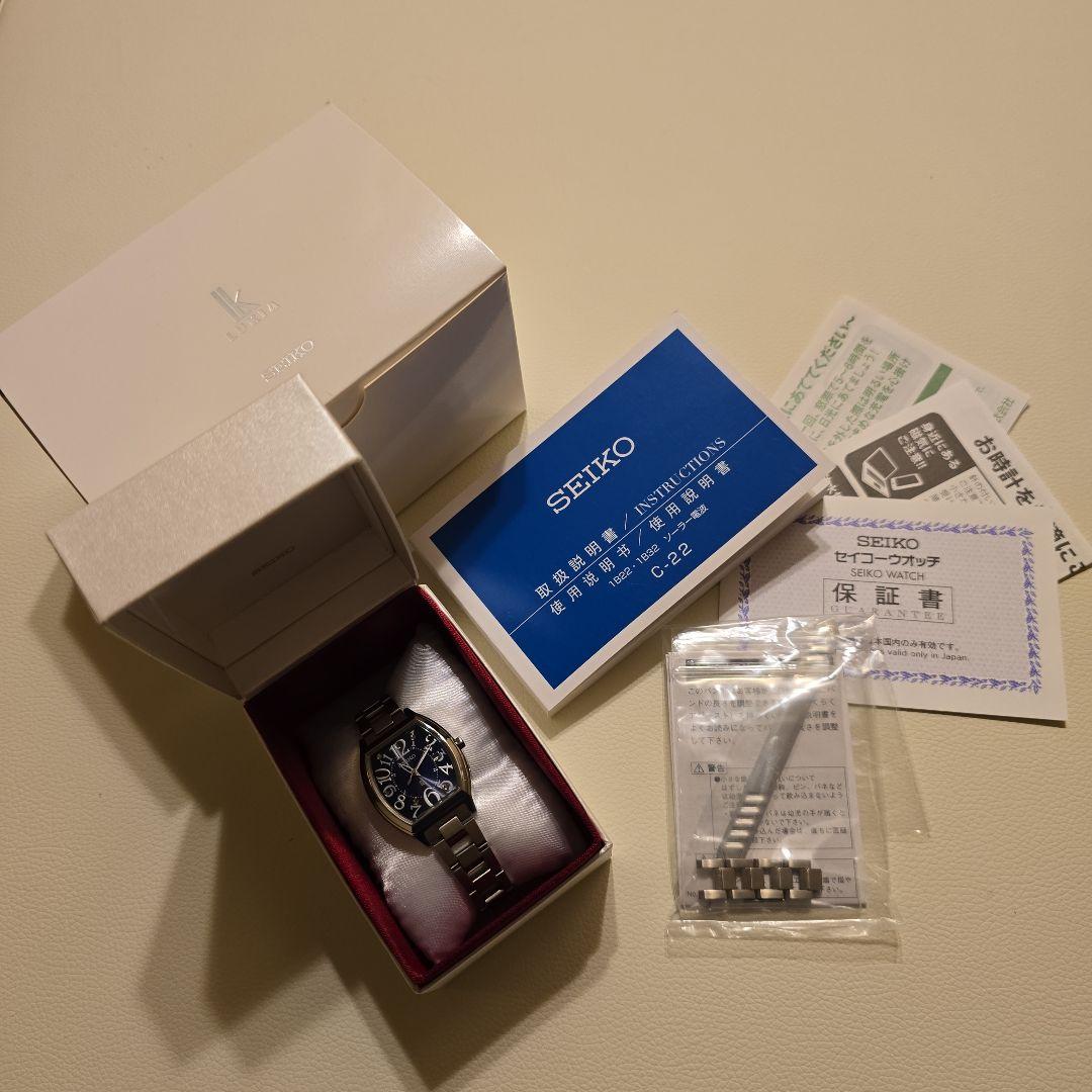 【美品】セイコールキア SSVW093 電波ソーラ－動作確認済み