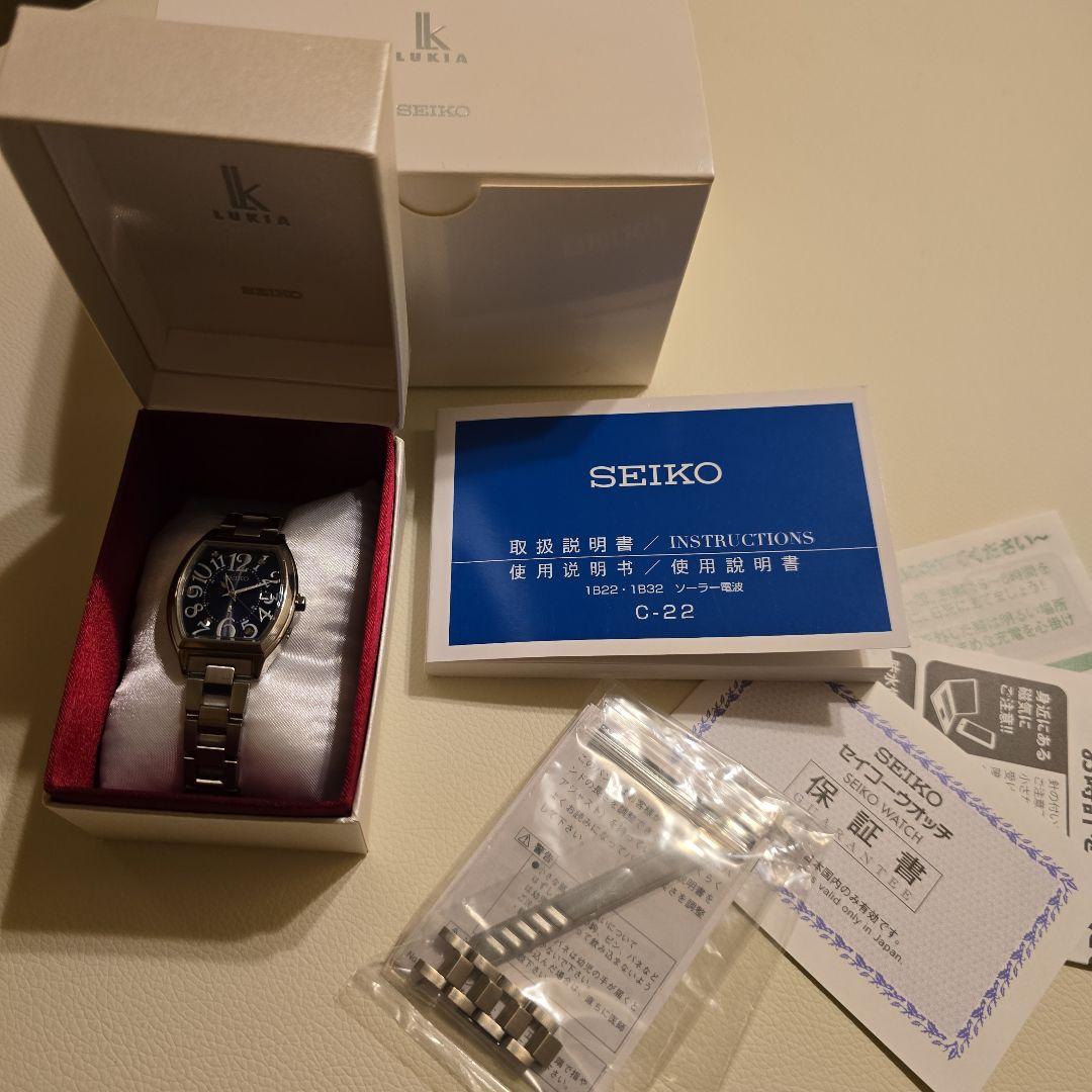 【美品】セイコールキア SSVW093 電波ソーラ－動作確認済み