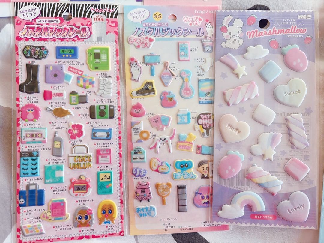 ボンボンドロップシール　正規品　などシールまとめ売り　130枚　画像12枚