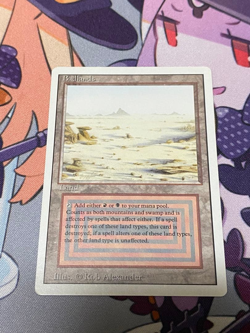 MTG Badlands 英語 リバイズド