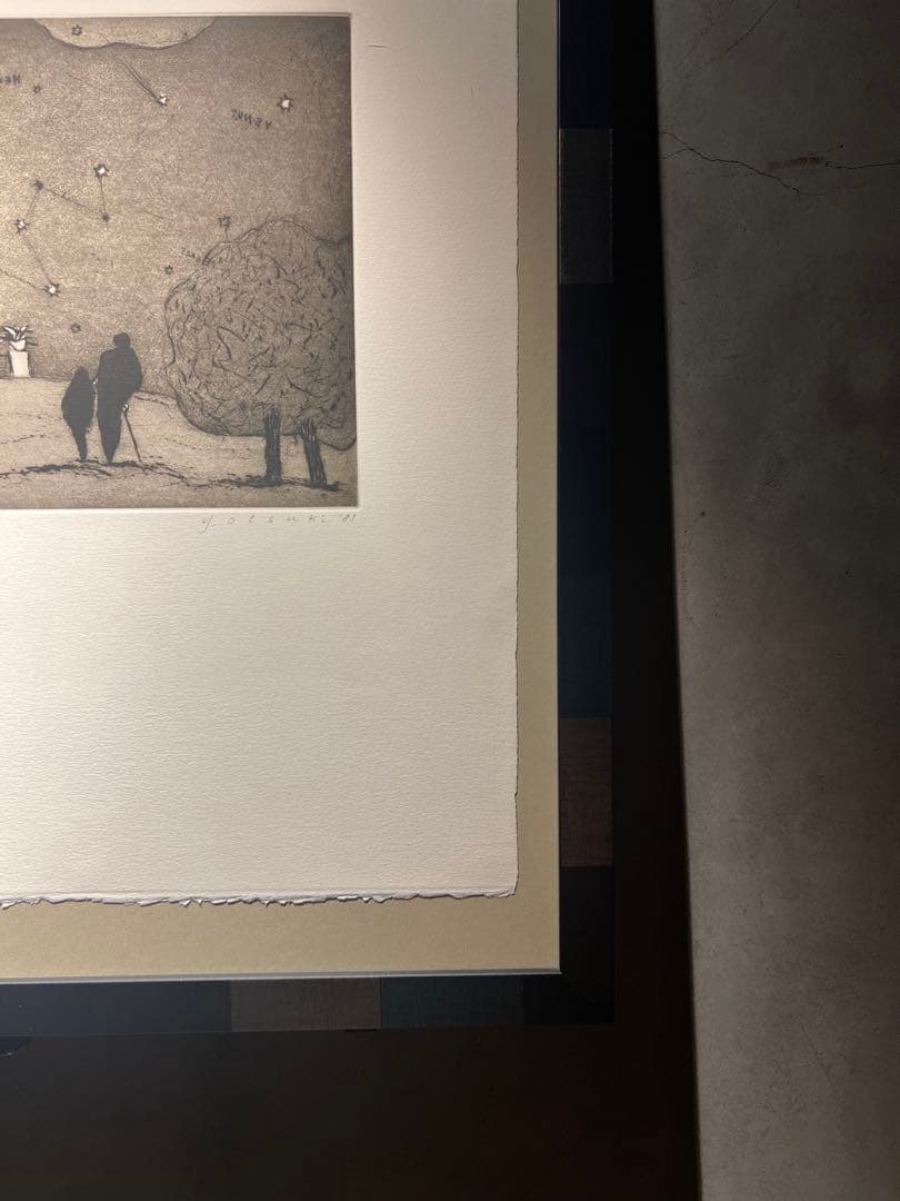 大月雄二郎【星座】　銅版画　本付　限定30