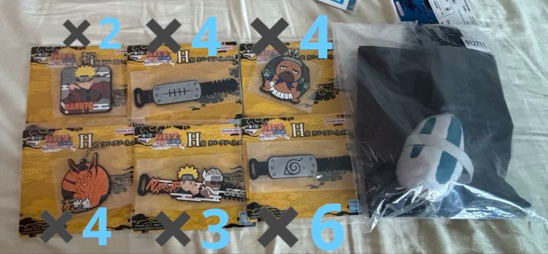 NARUTO 一番くじ G賞 F賞 下位賞　フルコンプリート