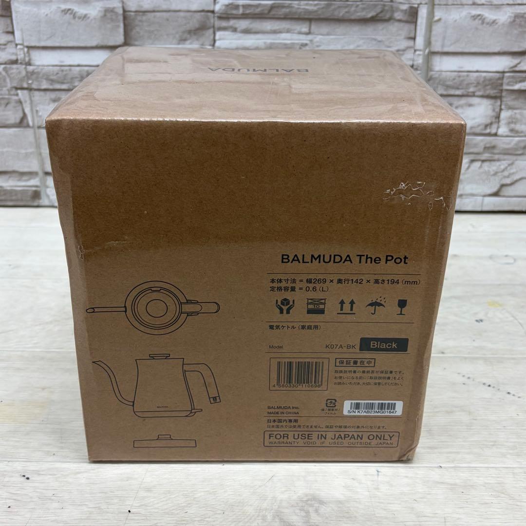 新品未開封 BALMUDA The Pot K07A-BK ブラック 電気ケトル