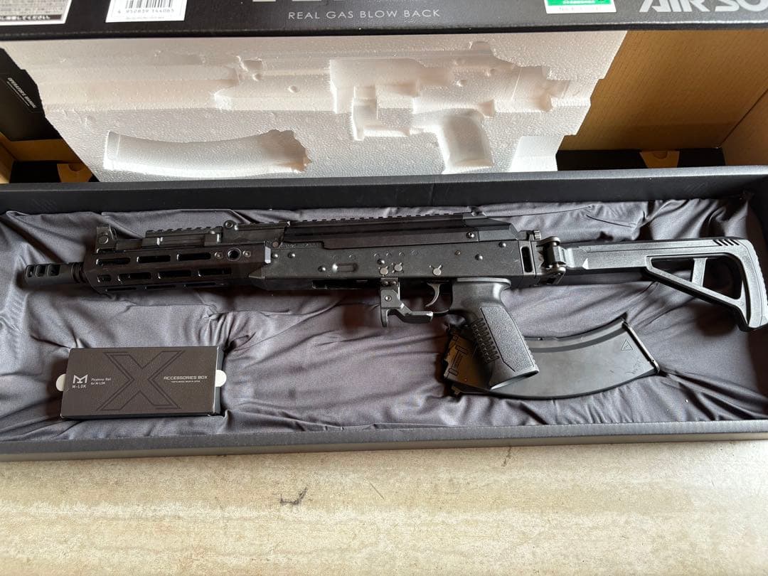 東京マルイ AKX ガスブローバック おまけ付属品付き