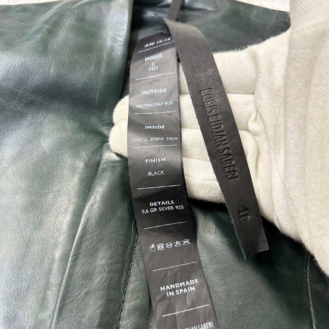 J1 Boris Bidjan Saberi カーフレザー ライダース グリーン