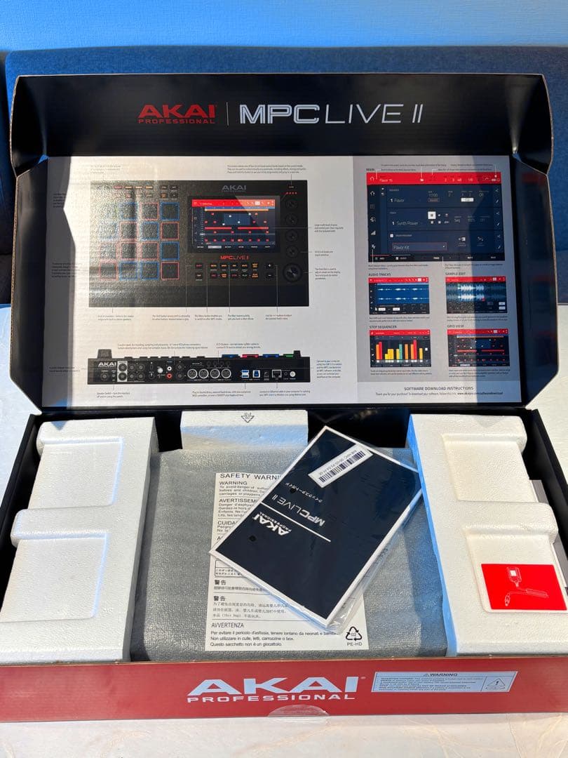 DTM・DAW AKAI MPC Live2