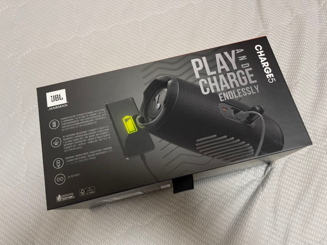 スピーカー・ウーファー JBL Charge 5