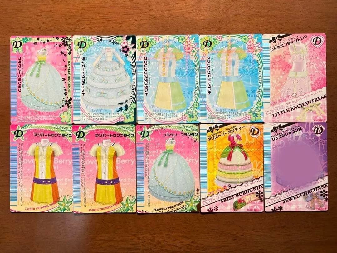 ラブandベリー ファンキートウフ　アイプリコラボカード