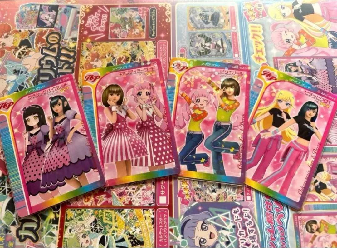 ラブandベリー ファンキートウフ　アイプリコラボカード