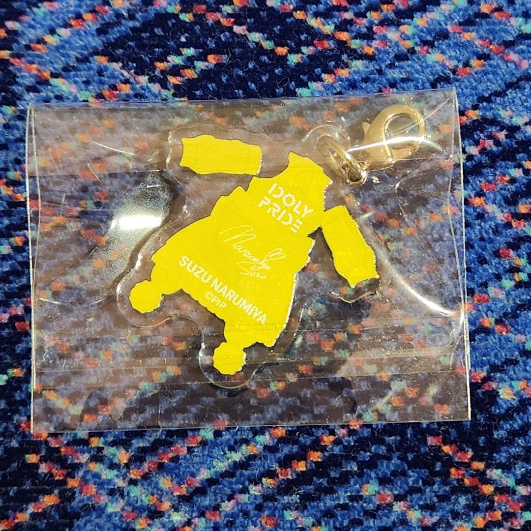 【IDORY PRIDE/成宮すず】グッズ（シャツ/缶バッジ等）セット10点