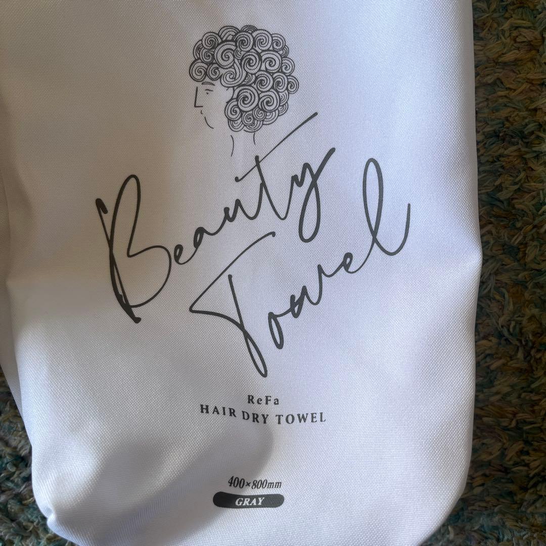ReFa リファファインバブル ワン　タオルセット