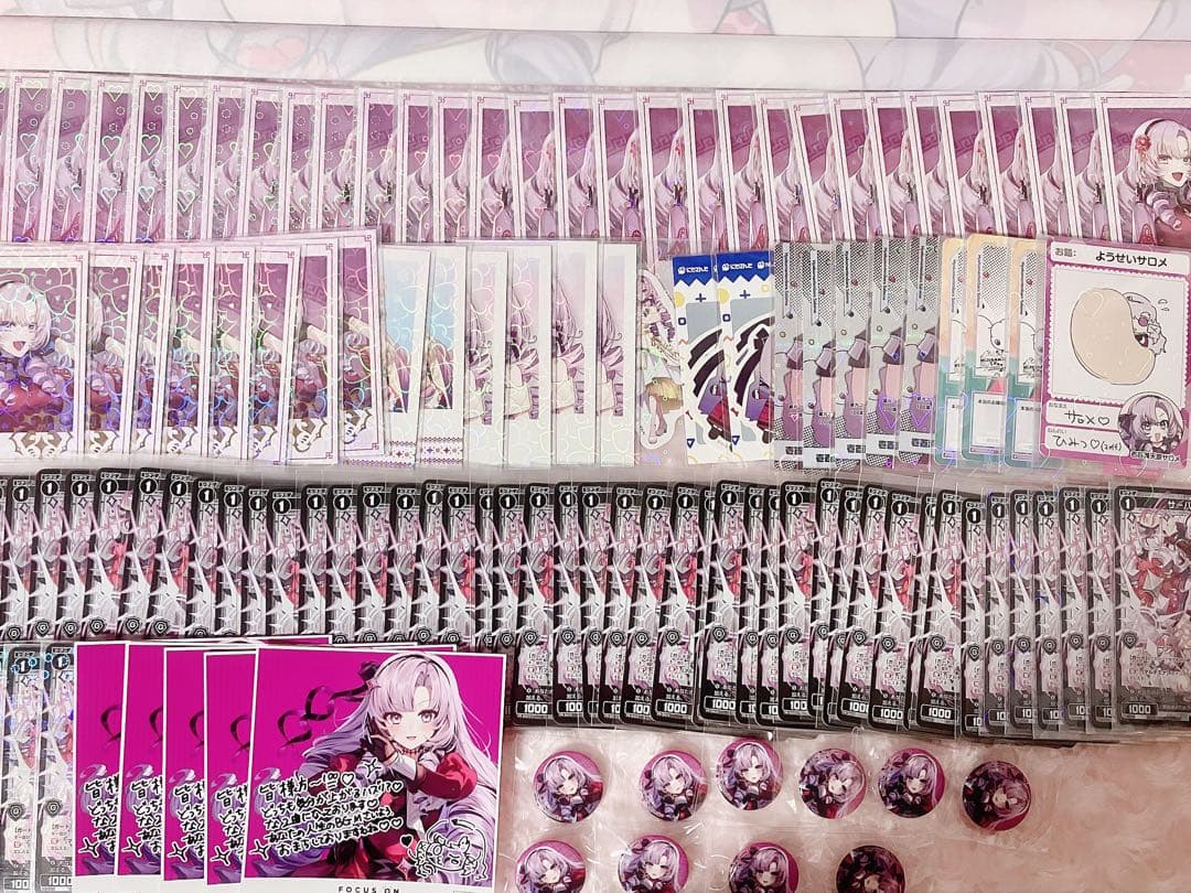 【期間限定価格】壱百満天原サロメ まとめ売り タペストリー カード CD