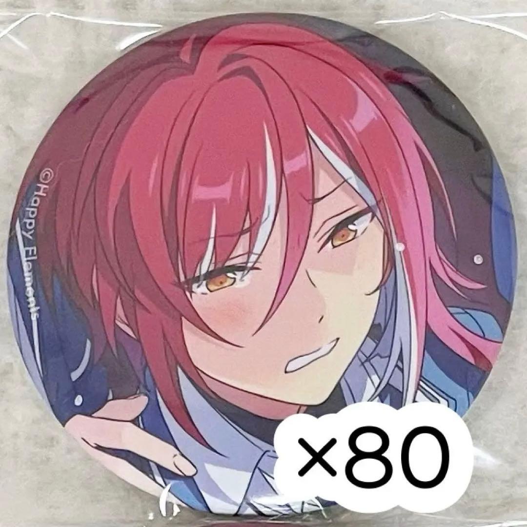 缶バッジ　逆先夏目　80個