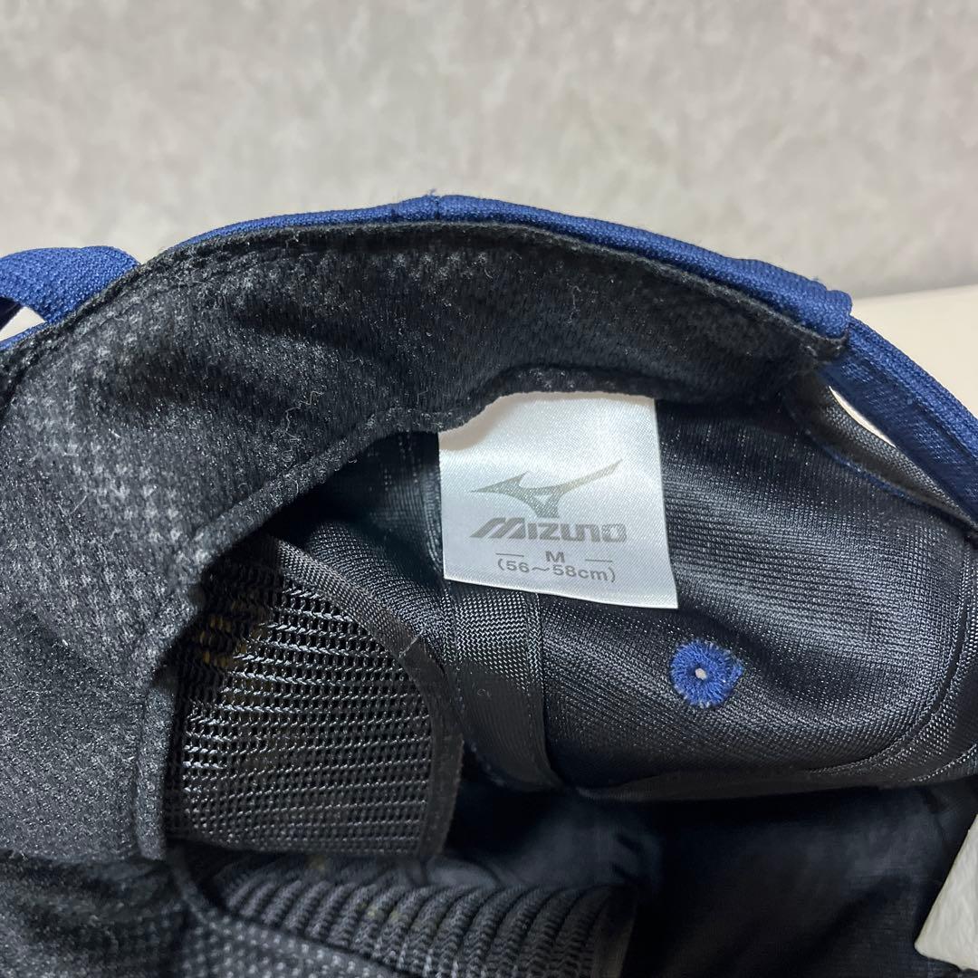 [海上自衛隊] 護衛艦あたご　みょうこう　 識別帽