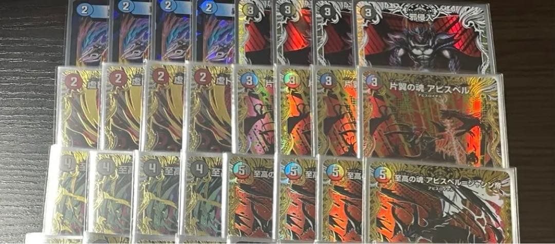 クローシスアビス 微高レート