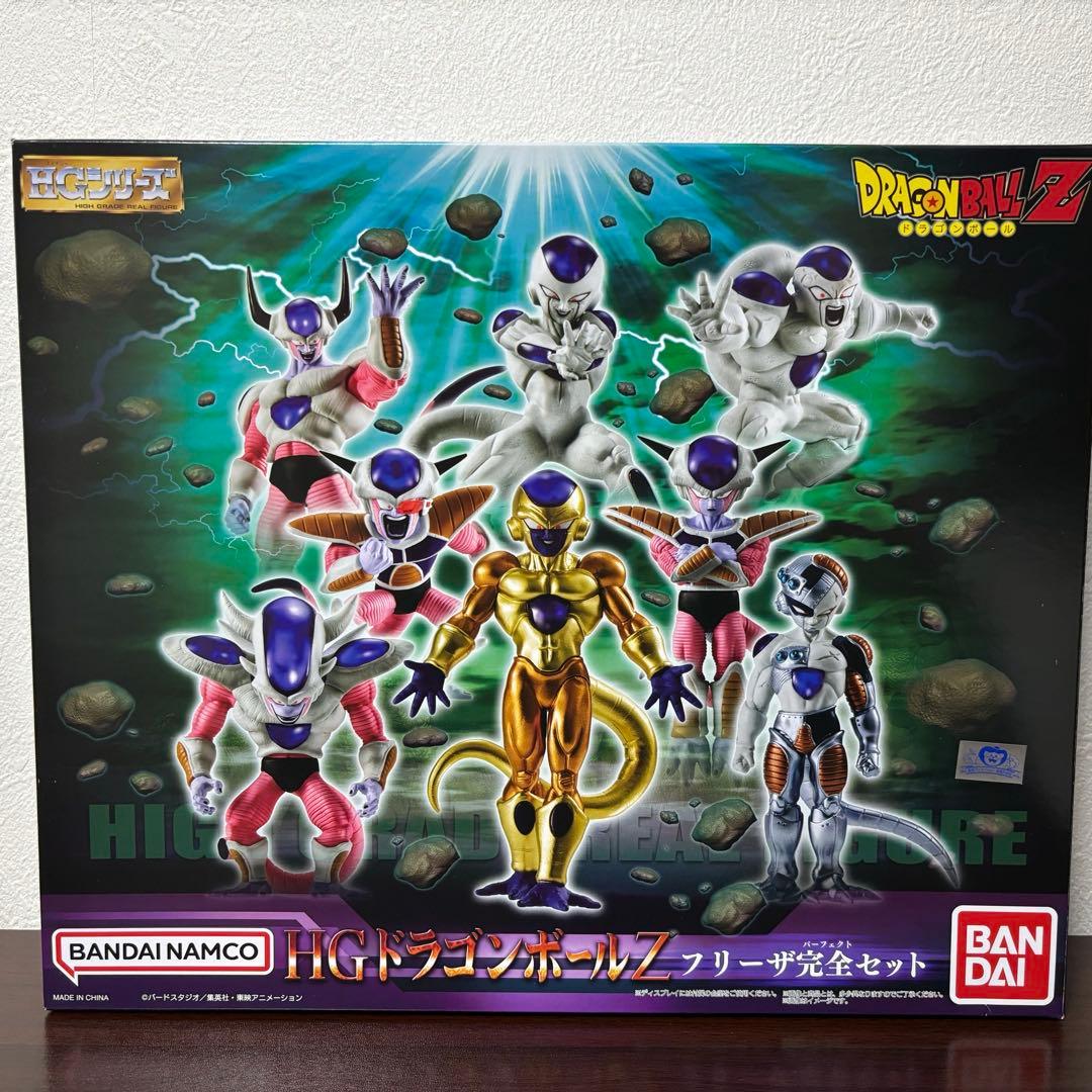 【新品未開封】HG ドラゴンボールZ フリーザ完全セット