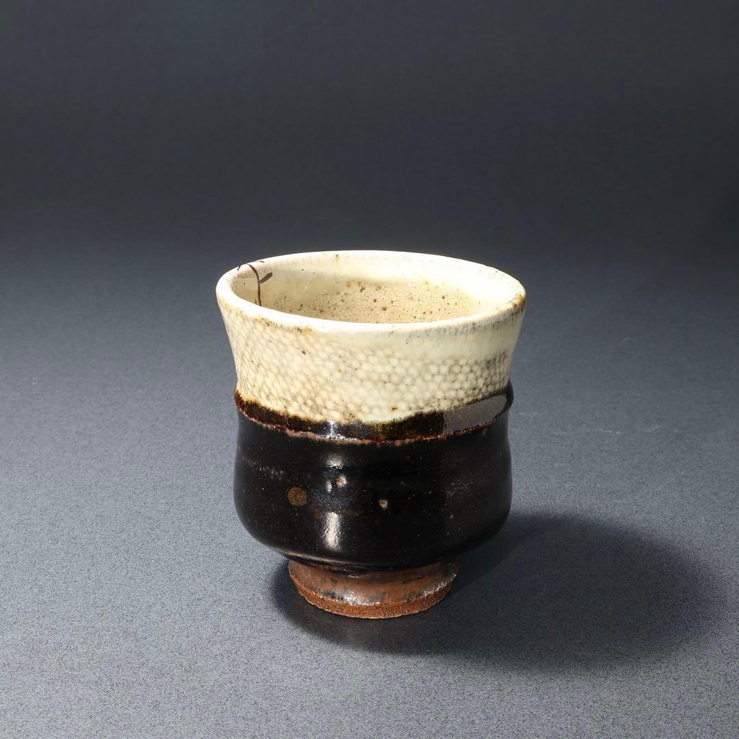 浜田庄司　掛合釉胴紐湯呑み茶碗　人間国宝　民藝　R1409K3
