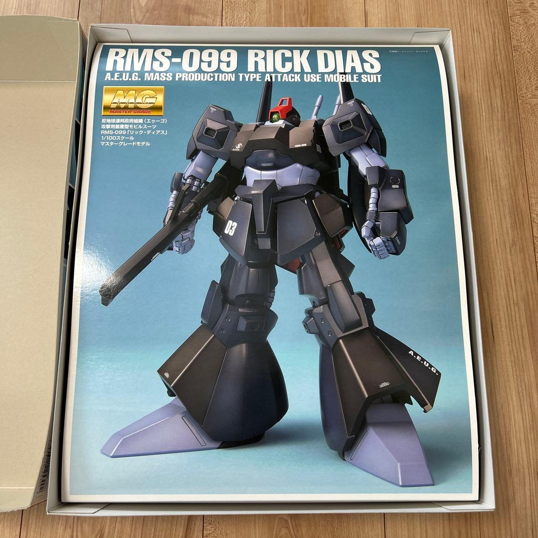 リック・ディアス　ガンダム　プラモデル　ガンプラ