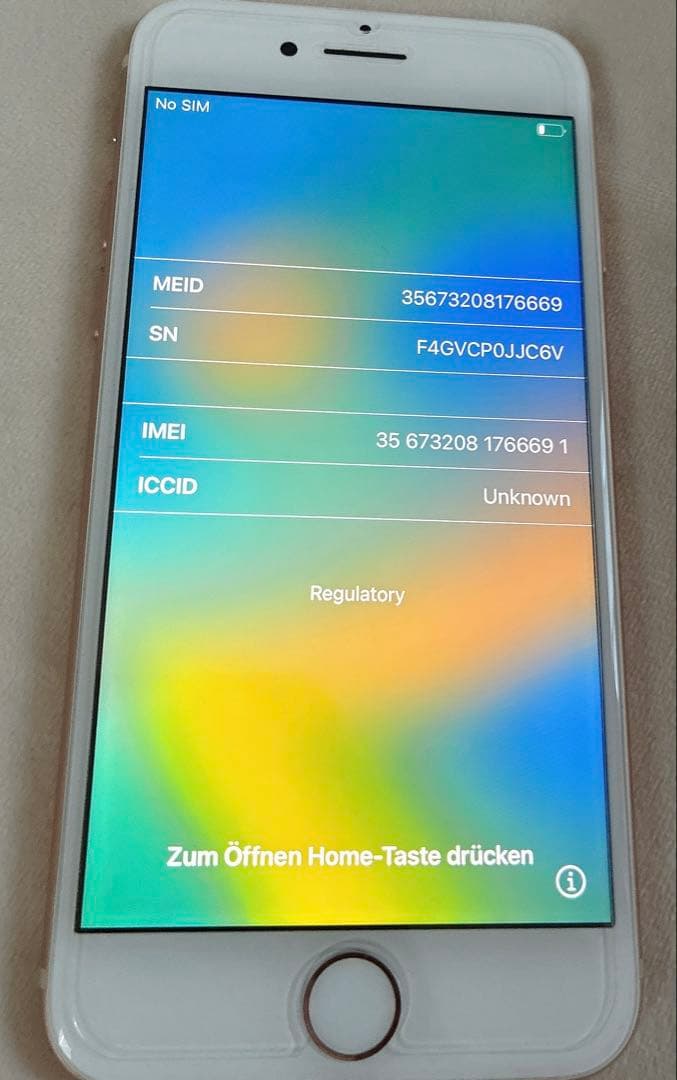 Apple iPhone 8 ゴールド　256G