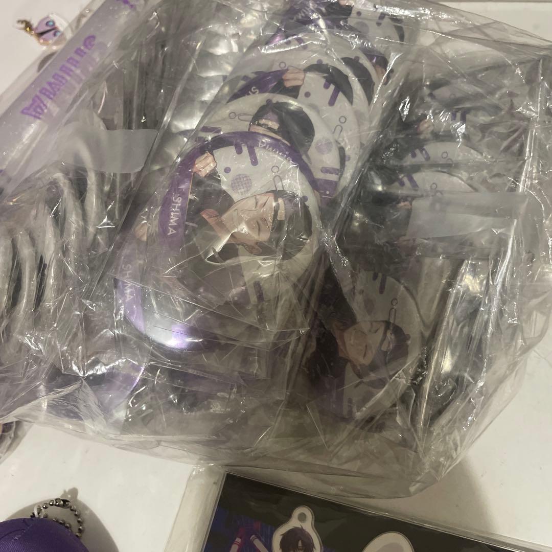 特価♡志麻 シガレットケース まぁる 坊主 等身 缶バッジ グッズ まとめ