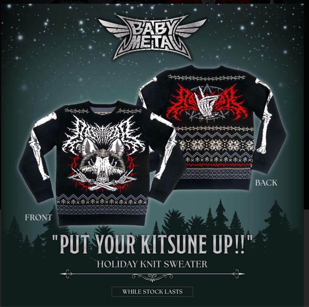 ミュージシャン BABYL HOLIDAY KNIT SWEATER XXL