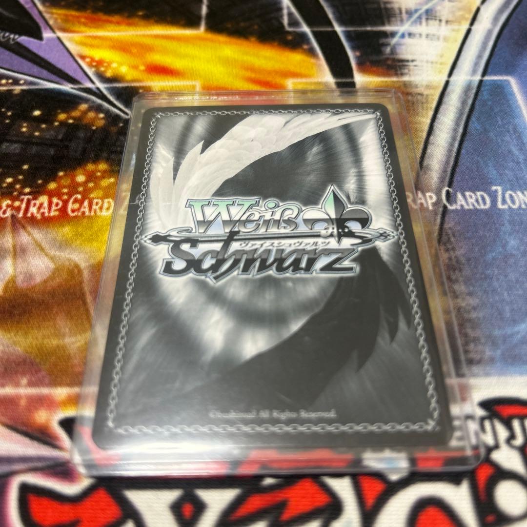 ラブラブファイヤー　SP