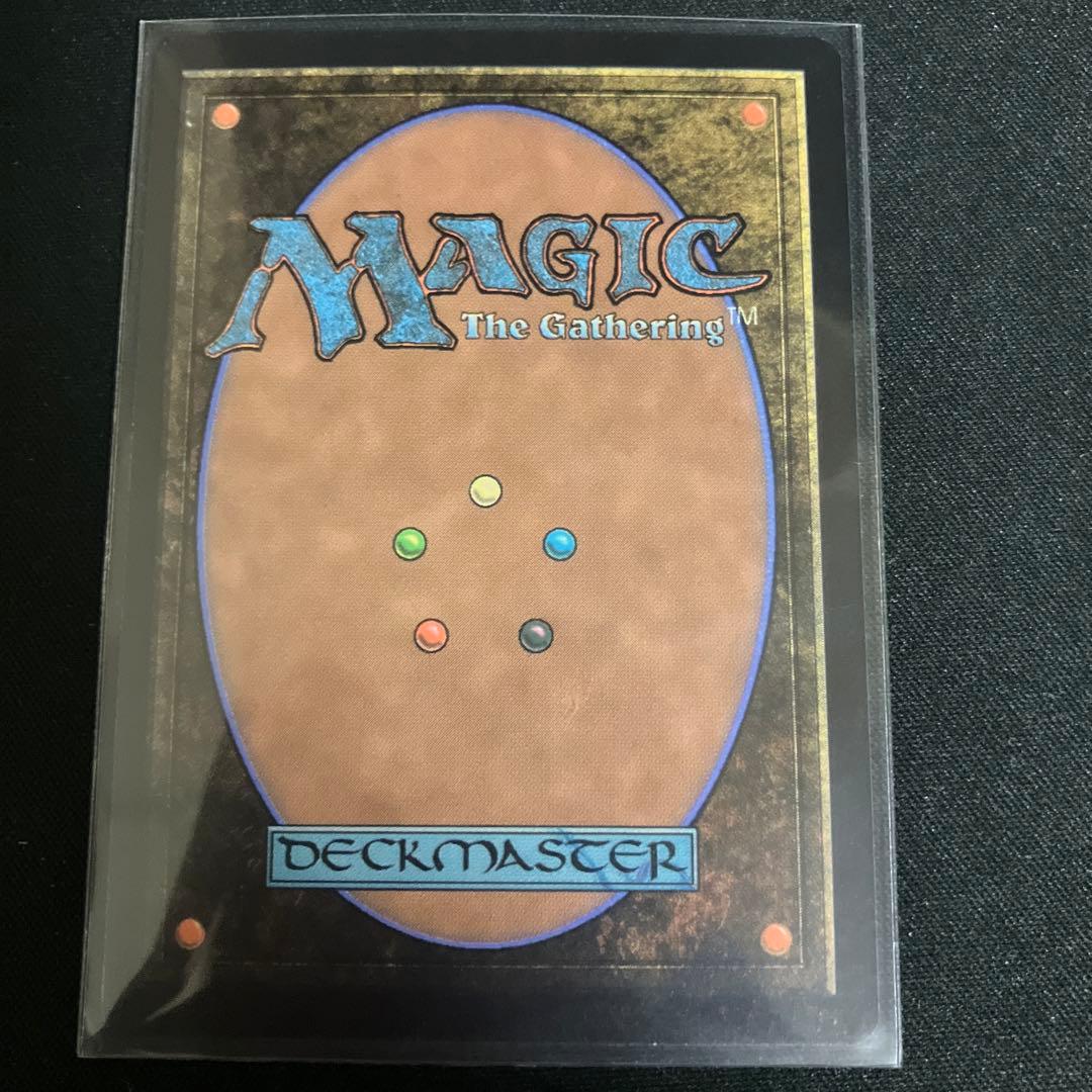 混沌もたらす者、ケフカ 拡張 Foil