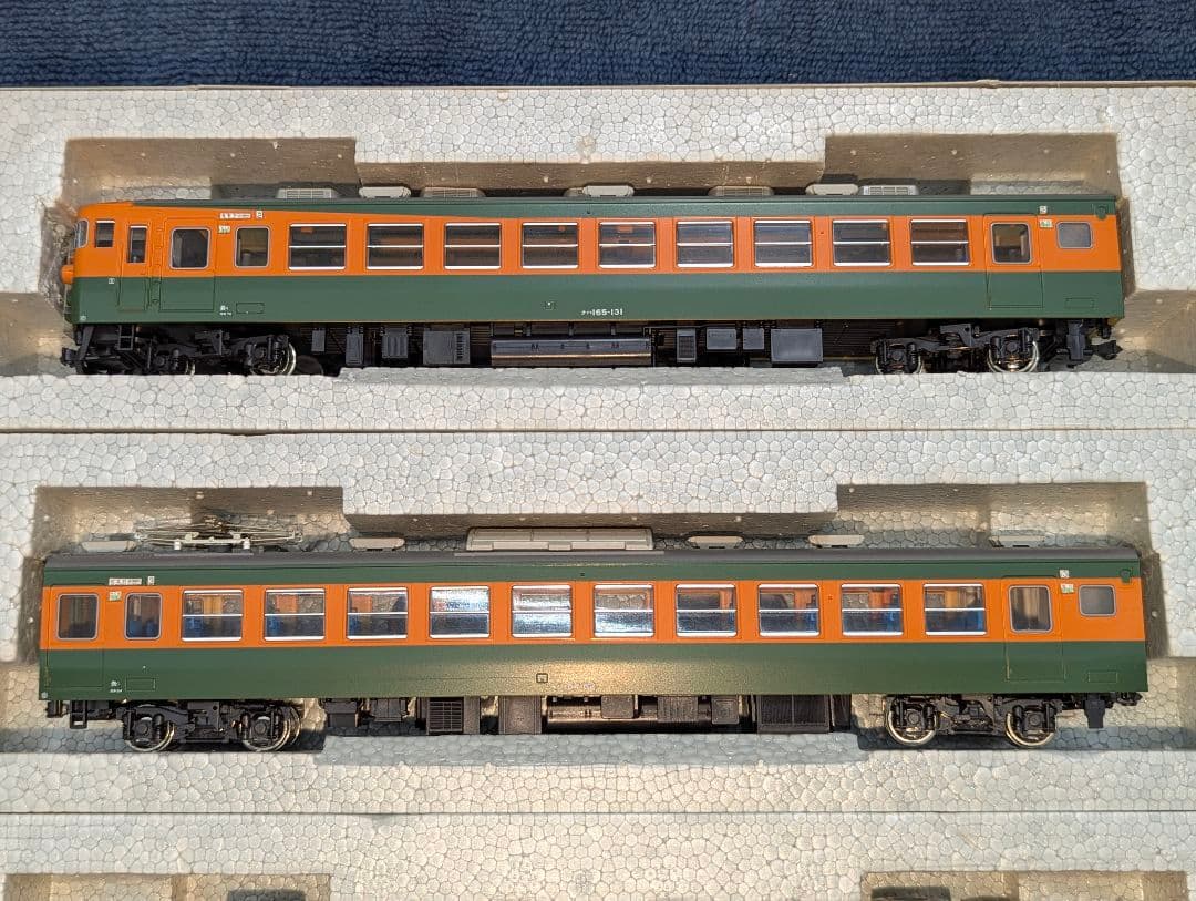 KATO　１６５系 急行形電車 ３両セット　【3-505】　HOゲージ　M付