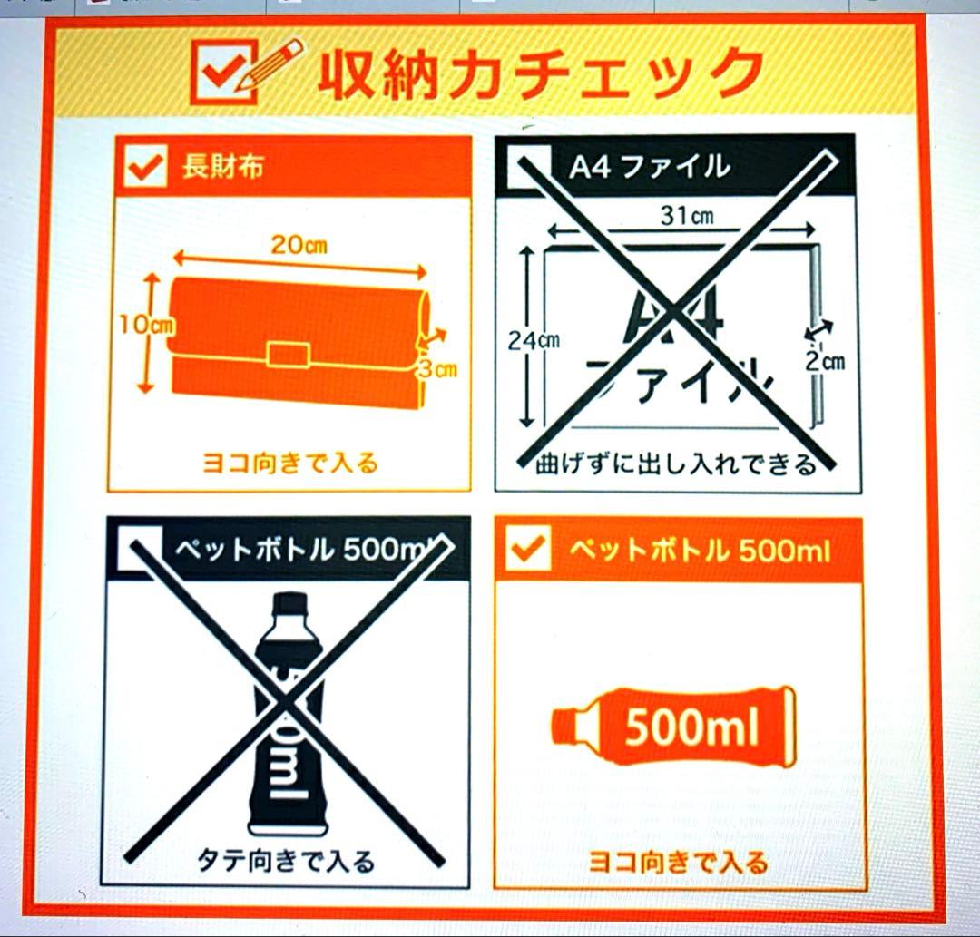 デイジーランダムキルト ショルダー／マリークヮント（MARY QUANT）