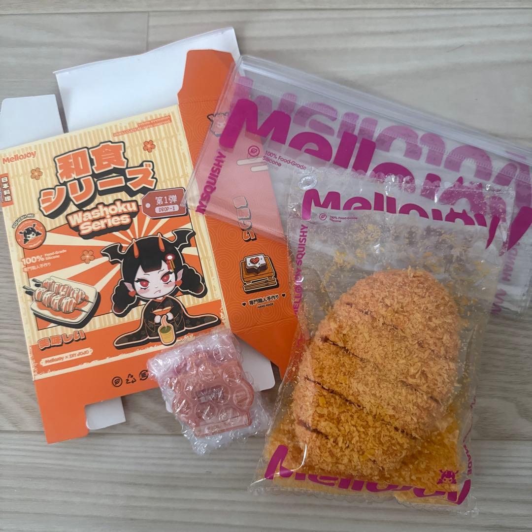 mellojoy とんかつ　トンカツ　サクサク　スクイーズ