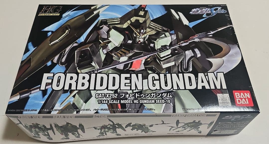 ガンダムSEED Destiny Stargazer セット 8種(赤バンダイ)