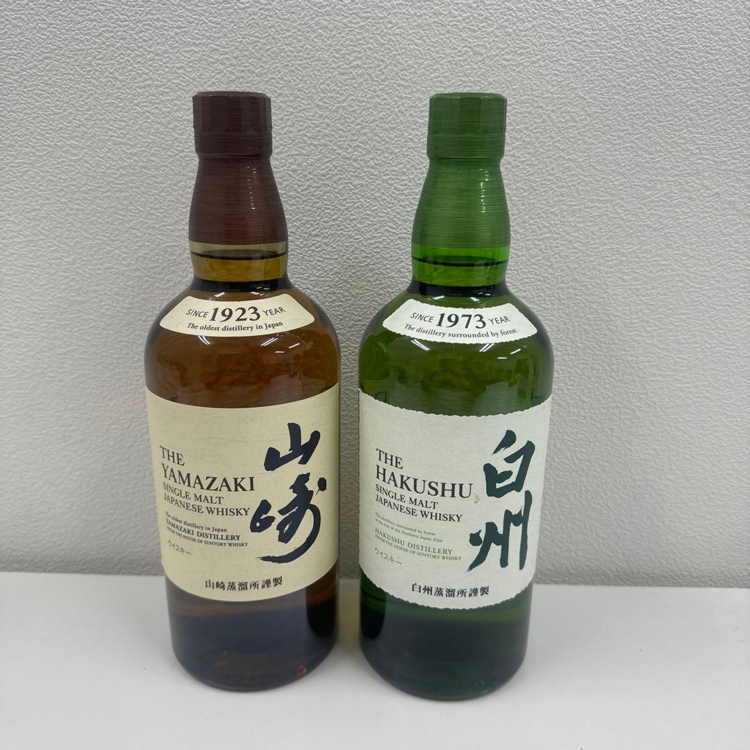 サントリーシングルモルトウイスキー　山崎白州2点セット
