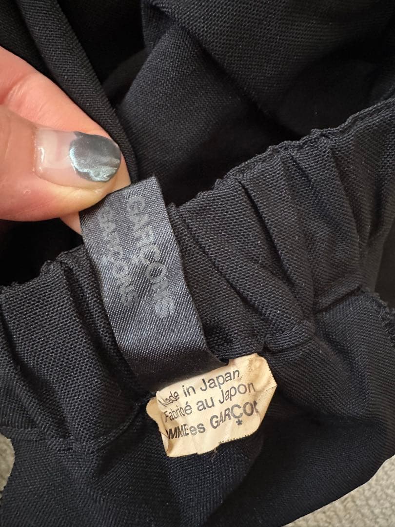 コムデギャルソン　COMME des GARCONS サルエルパンツ