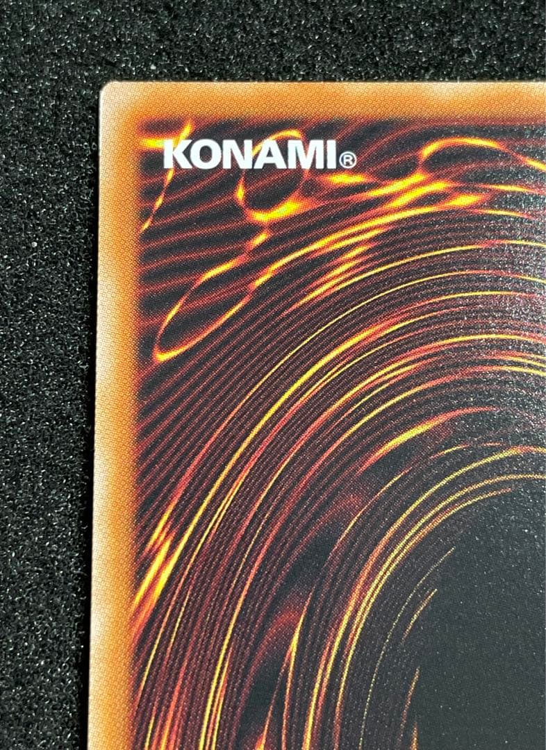 【状態A】白き森の聖徒リゼット 25th クオシク QC 日版