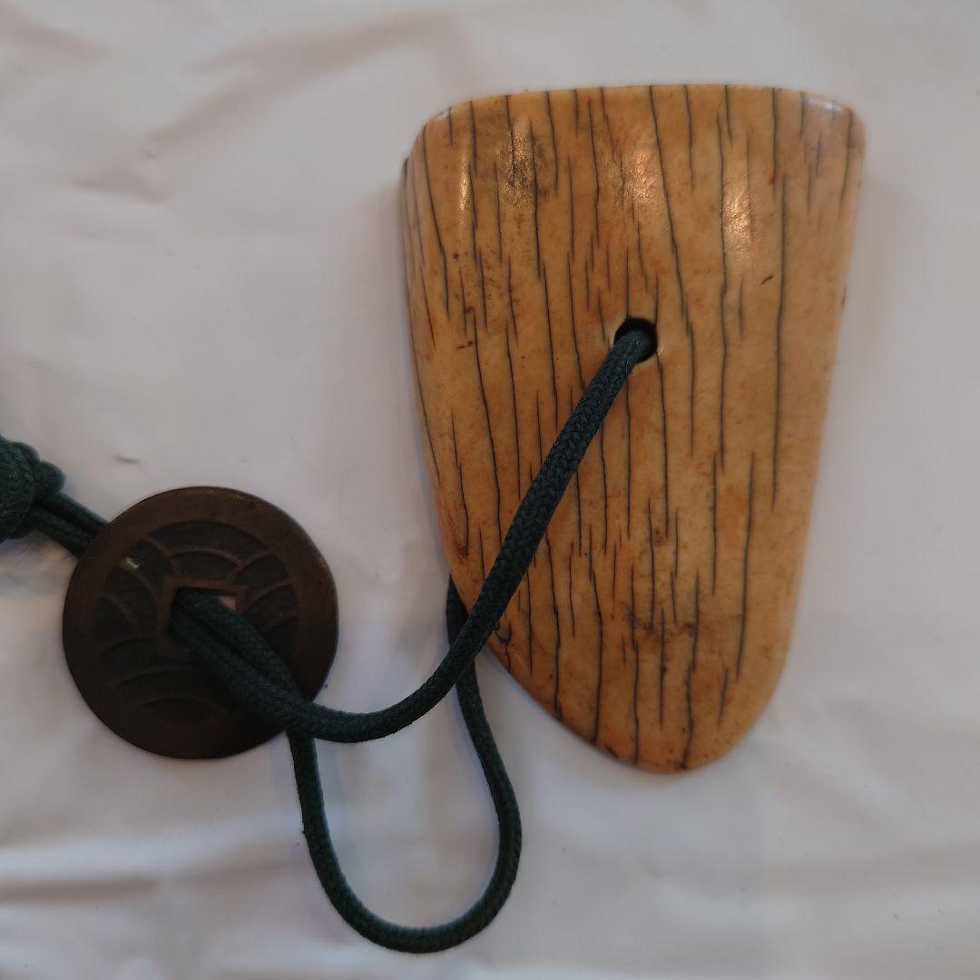 最終値下！超レア骨董★根付と鍵多数★蔵整理