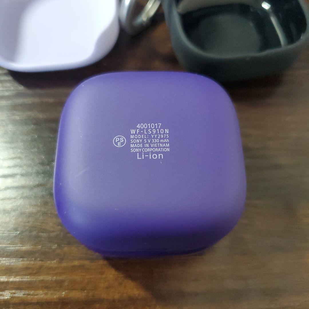 SONY Link buds Fit パープル ワイヤレスイヤホン