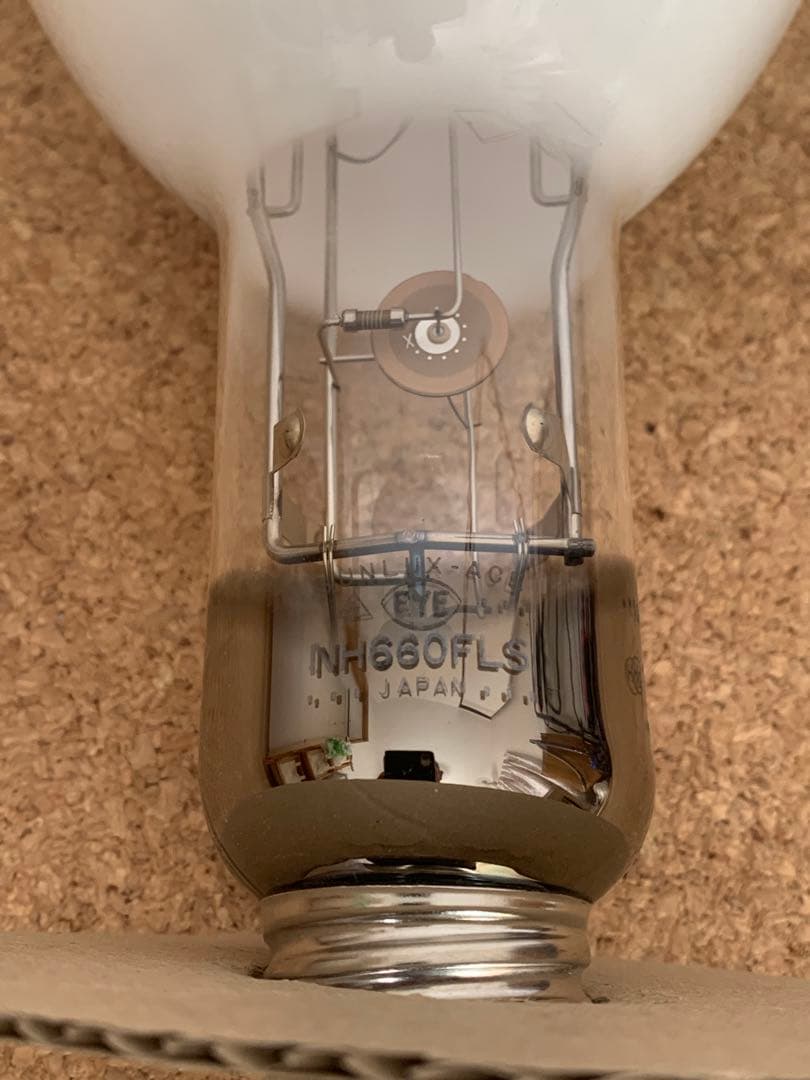 岩崎 高圧ナトリウムランプ NH660FLS 660W 未使用品送料込み