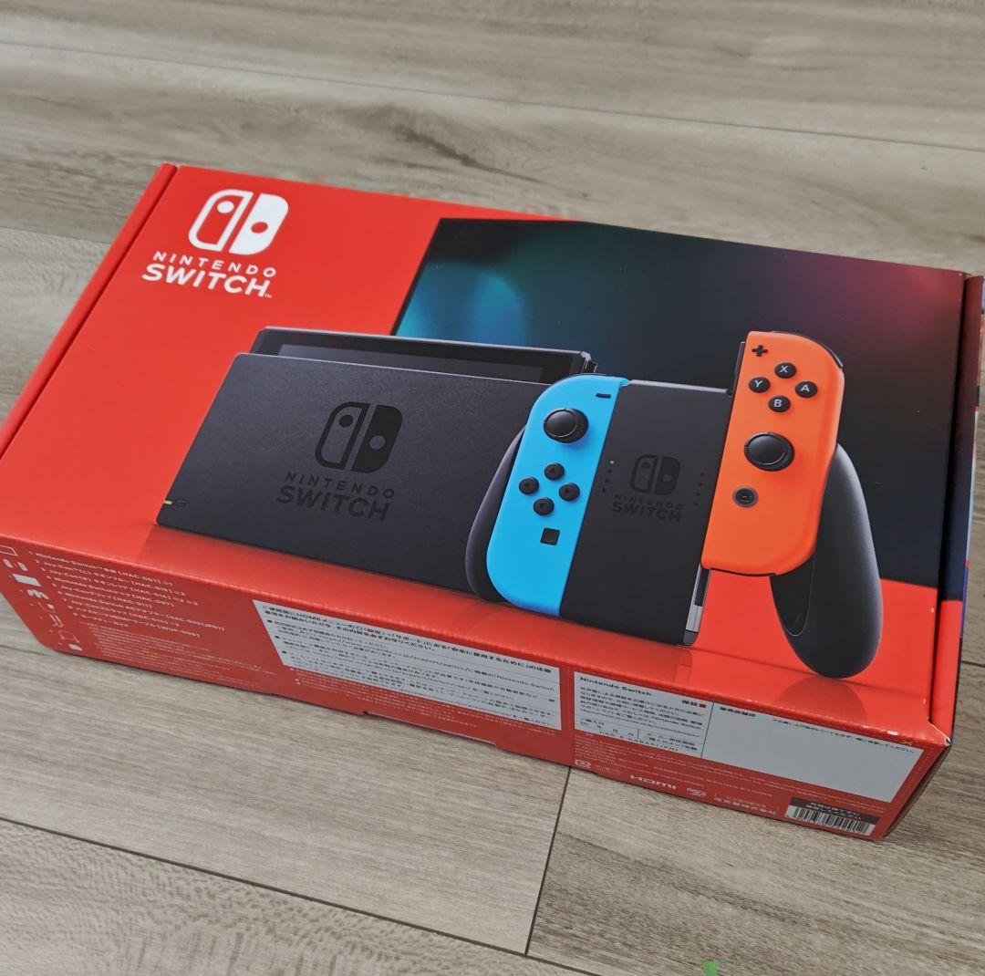【格安販売】Nintendo Switch 本体 + ジョイコン 青赤セット