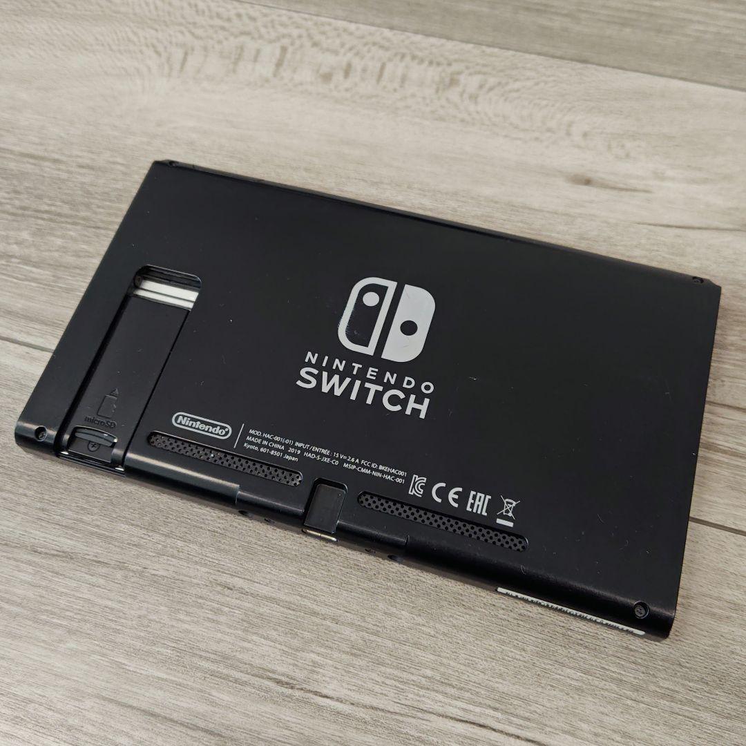 【格安販売】Nintendo Switch 本体 + ジョイコン 青赤セット