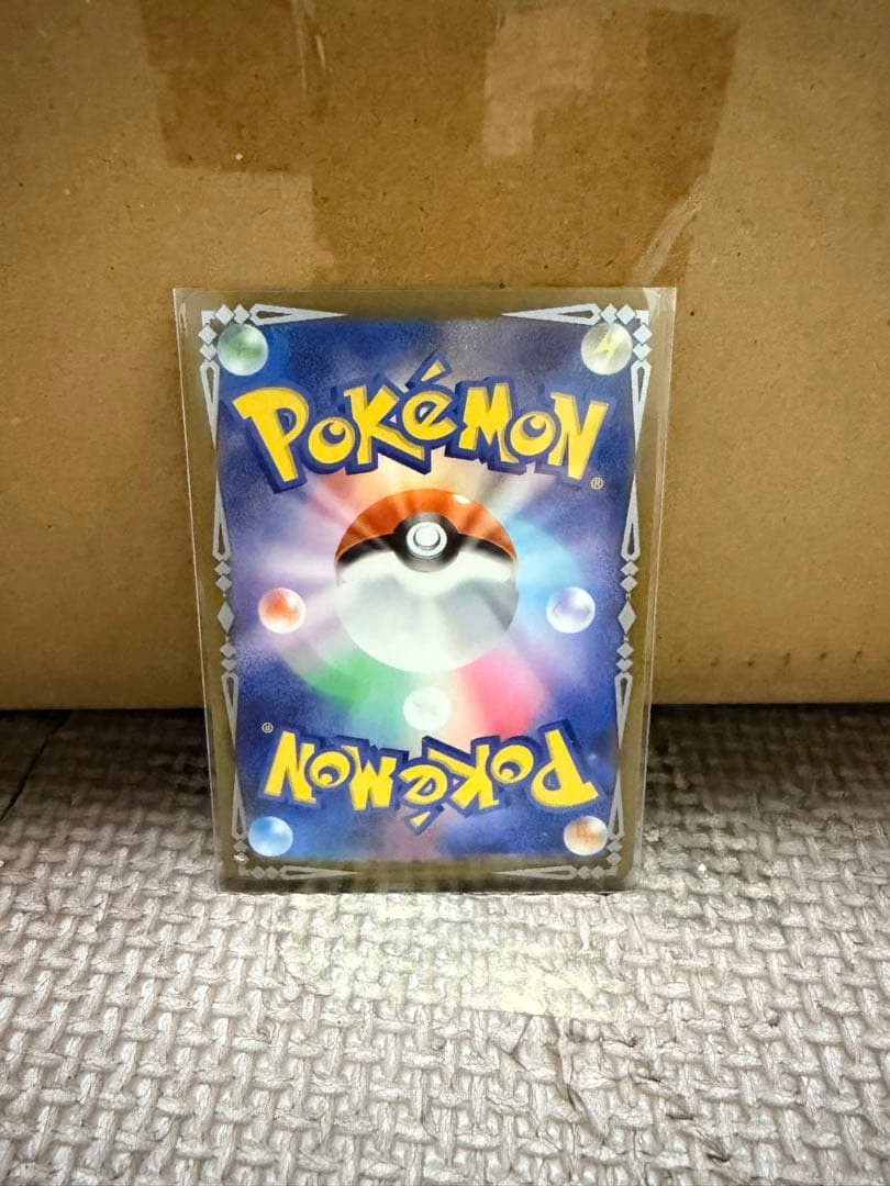 ゲンガーEXカード HP350 悪タイプ