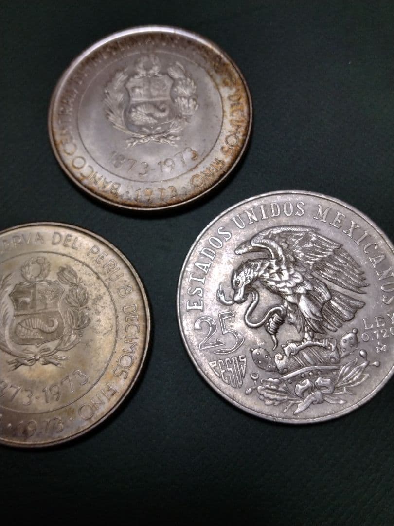 ペルー 100ソル銀貨2枚と メキシコオリンピック25ペソ銀貨の3枚組!!