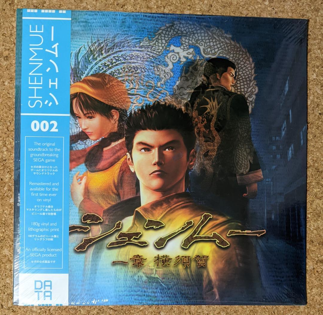 Pixeldigs様 リクエスト 2点 まとめ商品