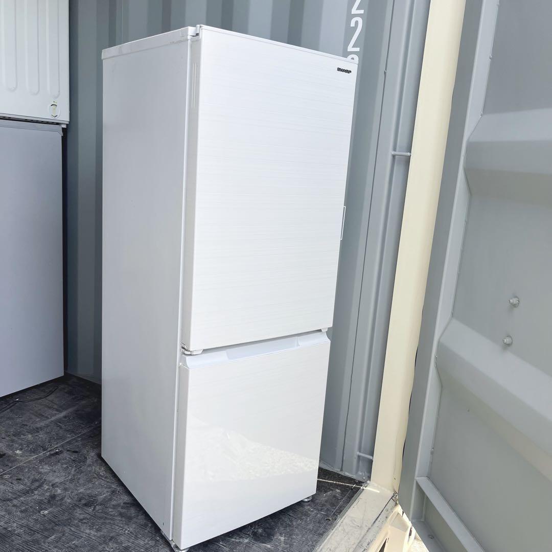 169取付無料！高性能SHARPおしゃれホワイトインテリア大きめ冷蔵庫！洗濯機