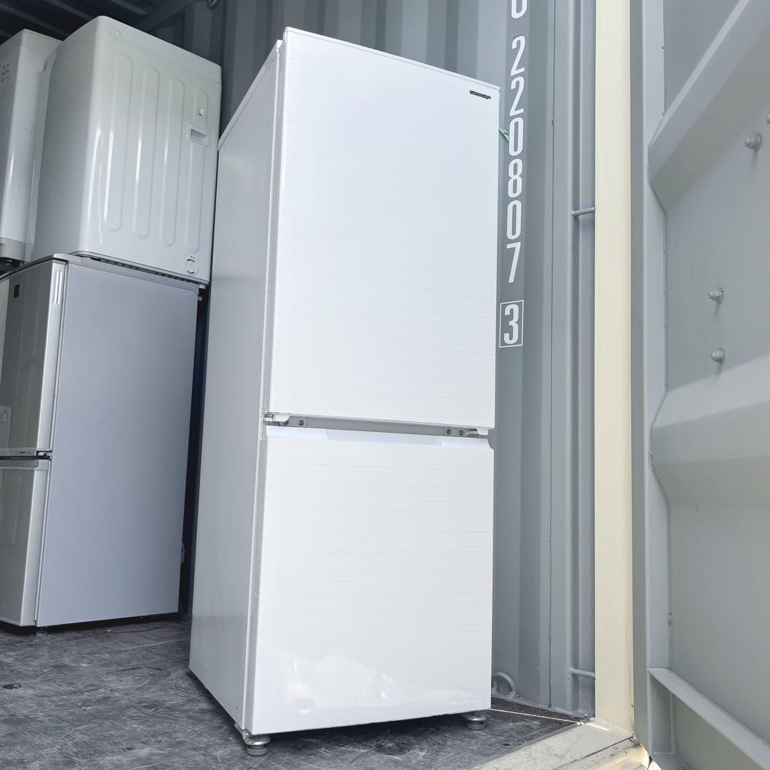 169取付無料！高性能SHARPおしゃれホワイトインテリア大きめ冷蔵庫！洗濯機