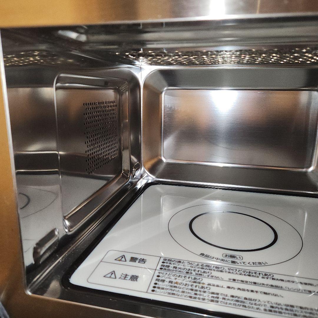 アイリスオーヤマ　オーブンレンジ MO-F1809-HA　2023年製