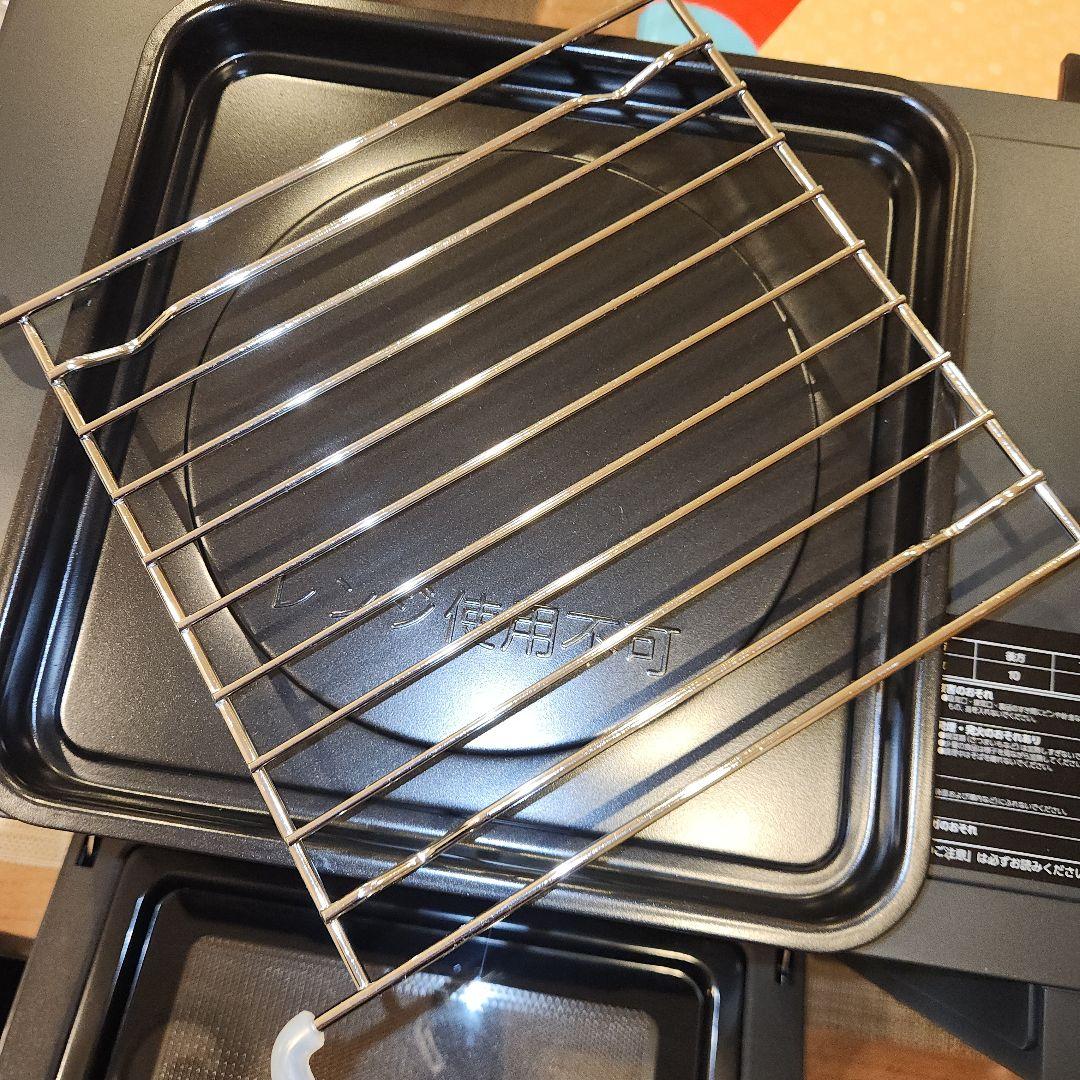 アイリスオーヤマ　オーブンレンジ MO-F1809-HA　2023年製